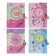 Notebook Gift Book on the lock, A6+, 50 sheets, line, "Butterfly", mix