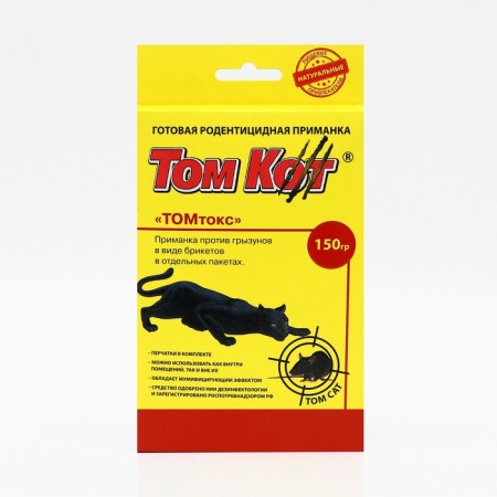 Tests from rodents Tomoks "Tom Cat" in tablets, classic, 150g-1
