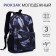 A backpack with a zipper, 3 external pockets, black/gray color