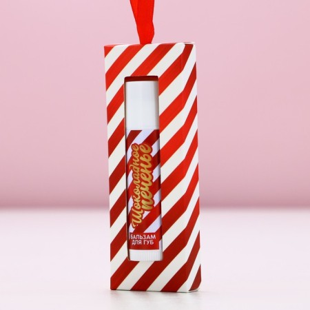 Lip balm, 10 g, aroma of chocolate cookies, pure happiness-6