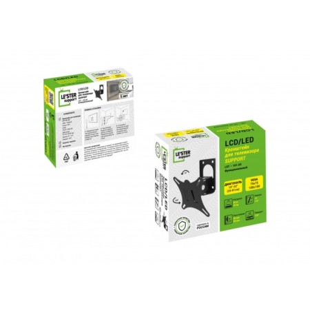Le’ster LST-101.03 bracket, for TV, inclined-horned, 10-32 ", 90 mm from the wall, black-4
