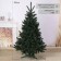 Artificial Christmas tree "Altai" 160 cm