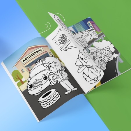 Coloring for boys Set "My Favorite Machines", 8 pcs. 12 p.-6