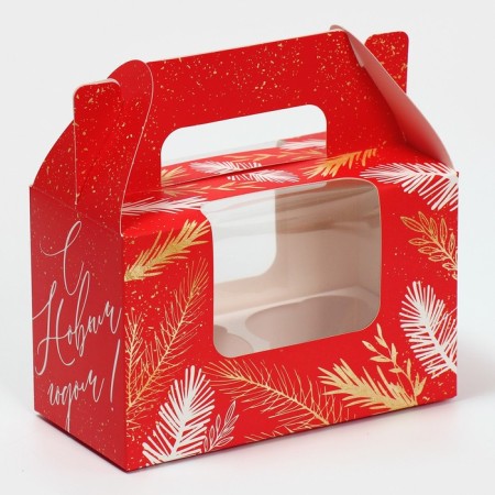 Box for cupcakes "Red with NG", 16 x 10 x 8 cm, New Year-1