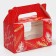 Box for cupcakes "Red with NG", 16 x 10 x 8 cm, New Year