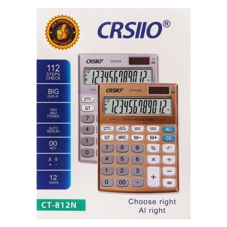 Coal calculator CT-812N, 12-bit, mix-7