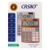 Coal calculator CT-812N, 12-bit, mix