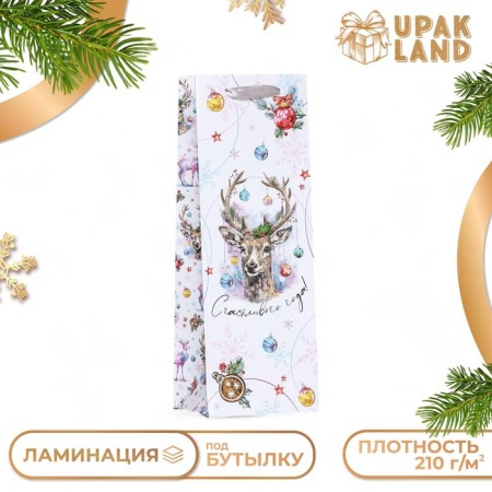 Package laminated for a bottle of "happy year", 13 x 36 x 10 cm