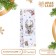 Package laminated for a bottle of "happy year", 13 x 36 x 10 cm