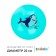 Children's ball "Shark" 22 cm, 60 g, turquoise color