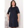 Women's dress, size 50