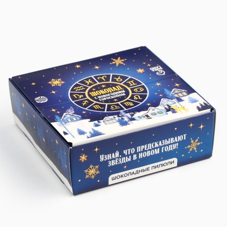 Showbox 12 g x 24 pcs "Horoscope"-2