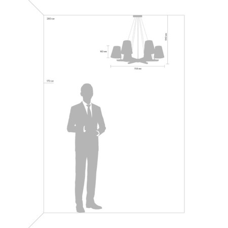 Suspended lamp Freya Fr8019PL-06W Arallano, 708x708x640 mm, E14, 6x40W, white color-7