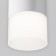 Ceiling light Technical C007CW-01W, 1xGU10, 10W, 6.4x6.4x13.1 cm, white color
