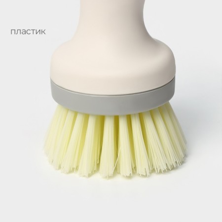 Raccoon Breeze dishes brush, round, 12 × 5 cm, pile 2.5 cm-1