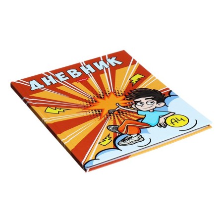 Diary for grades 1-11, solid cover "Vlad A4", 40 sheets, glossy lamination-1