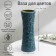 Flower vase, 8.2 × 22 cm, 650 ml, color mix