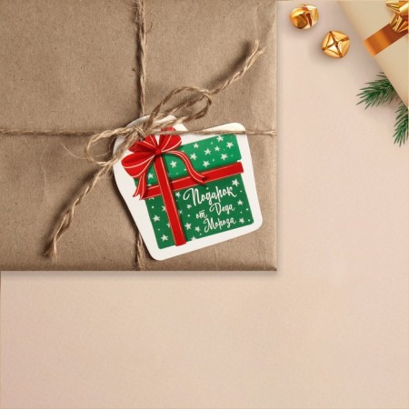 Schildik for a gift New Year “Gift from Santa Claus”, 6.5 x6.8 cm, New Year-1