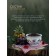 Tea "1001 night" 50 g