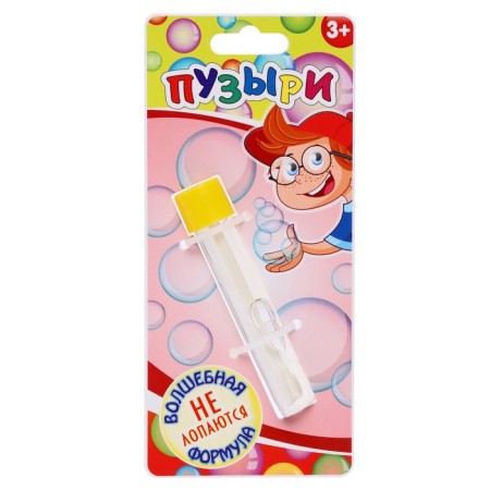 Soap bubbles nonsense, 14 ml-3