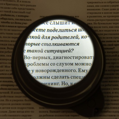 Folding magnesa, 70mm lens-4