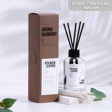 Aromatic diffuser 