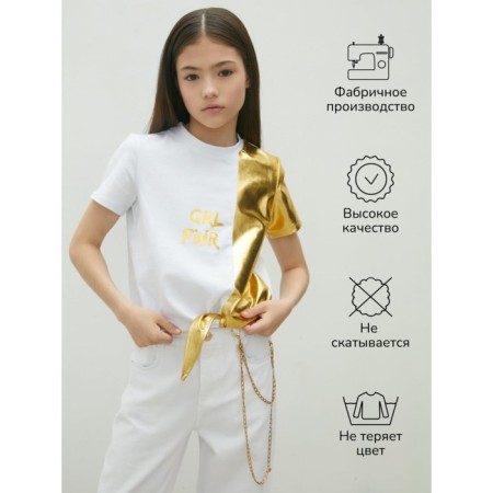 T -shirt Children's Amarobaby Gloss, height 140 cm, white/gold color-5