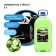 Grand Caratt Summer Washer Summer, Antimukha, Apple, 5 liters