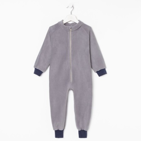 Combineson is children, the color is light gray, height 92 cm
