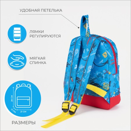 Baby backpack on a zipper, an external pocket, a reflective strip, blue color-1