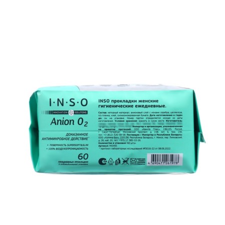 Daily “Inso” Anion O2, 60 pcs-2