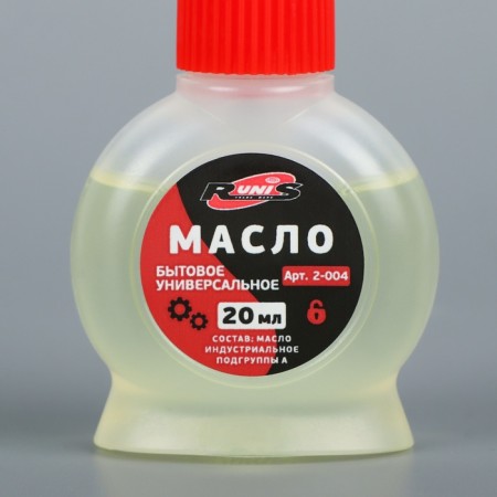 Household oil, with a dispenser, 20 ml-3