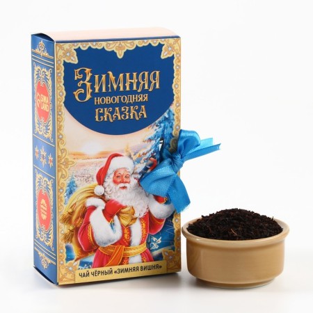 New Year! Black tea "Winter New Year's Fairy Tale" in a box, taste: winter cherry, 100 g.-1