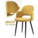 Stool on a metal frame Gutride metal/velor, black/yellow 51x56x82 cm