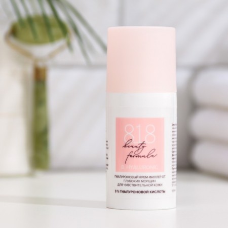 Крем-филлер от морщин 818 beauty formula гиалурон, 30 мл-1