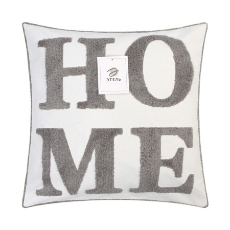 Decorative pillowcase "Ethel" Boho Home, 45x45 cm, gray color-5