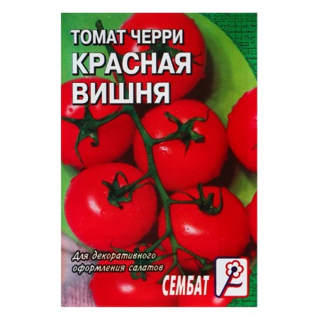 Seeds Tomat Cherry "Red Cherry", 0.1 g