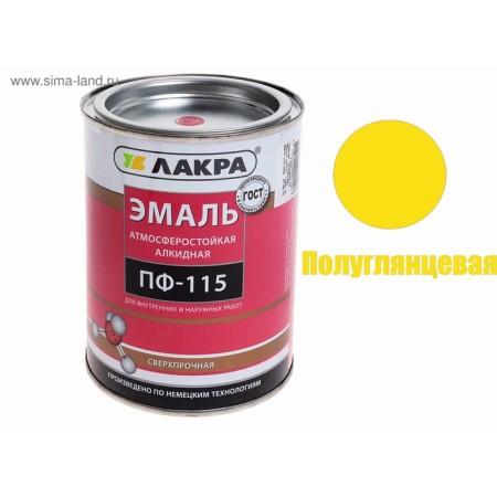 Enamel PF-115 yellow 1.0kg-1