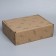 Box Gift team, packaging, "branches", brown, 27 x 21 x 9 cm