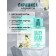 Unisex toilet water Maiden Anna Y & T, 50 ml