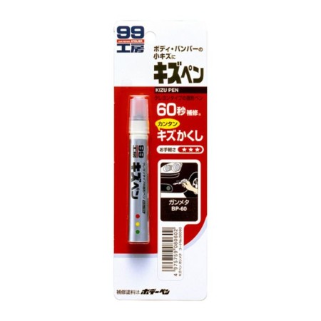 Painting pencil for sealing scratches Soft99 Kizu Pen, gray, 20 g