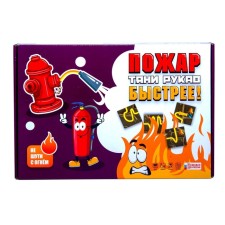 Board game 
