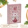 Gift box "New Year's Souvenir", 12.4 x 13.4 x 15.6 cm, 1 pc.