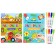Coloring reusable set "drawing-stand. For boys ”2 pcs. 12 p.