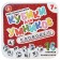 Board game "Cubes for wise men. Wordel "