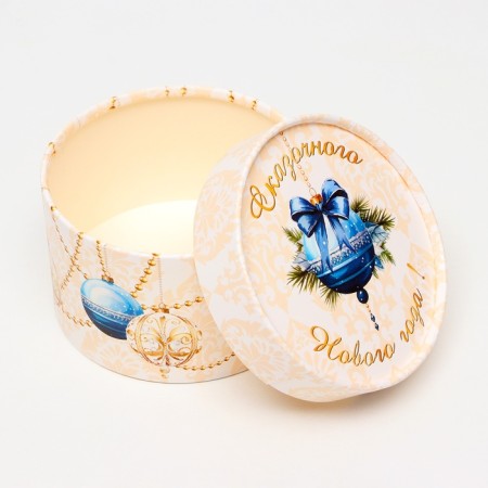 A set of boxes 3 in 1 "Miracles in the New Year", 16 x 10, 14 x 9, 13 x 8.5 cm-9