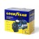 Car compressor Hoodyear Gy-35L, 35 l/min, removable handle, bag
