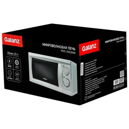 Galanz Mos-2002MW microwave oven, 700 watts, 20 l, white-5