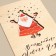 Wooden postcard "Magic New Year!" 10 x 15cm, New Year