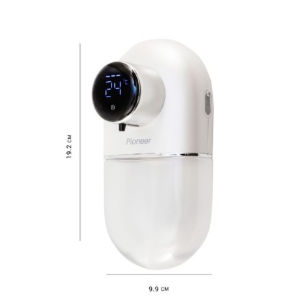 Wall-wall dispensers, sensory Pioneer SD-2201, 320 ml-2